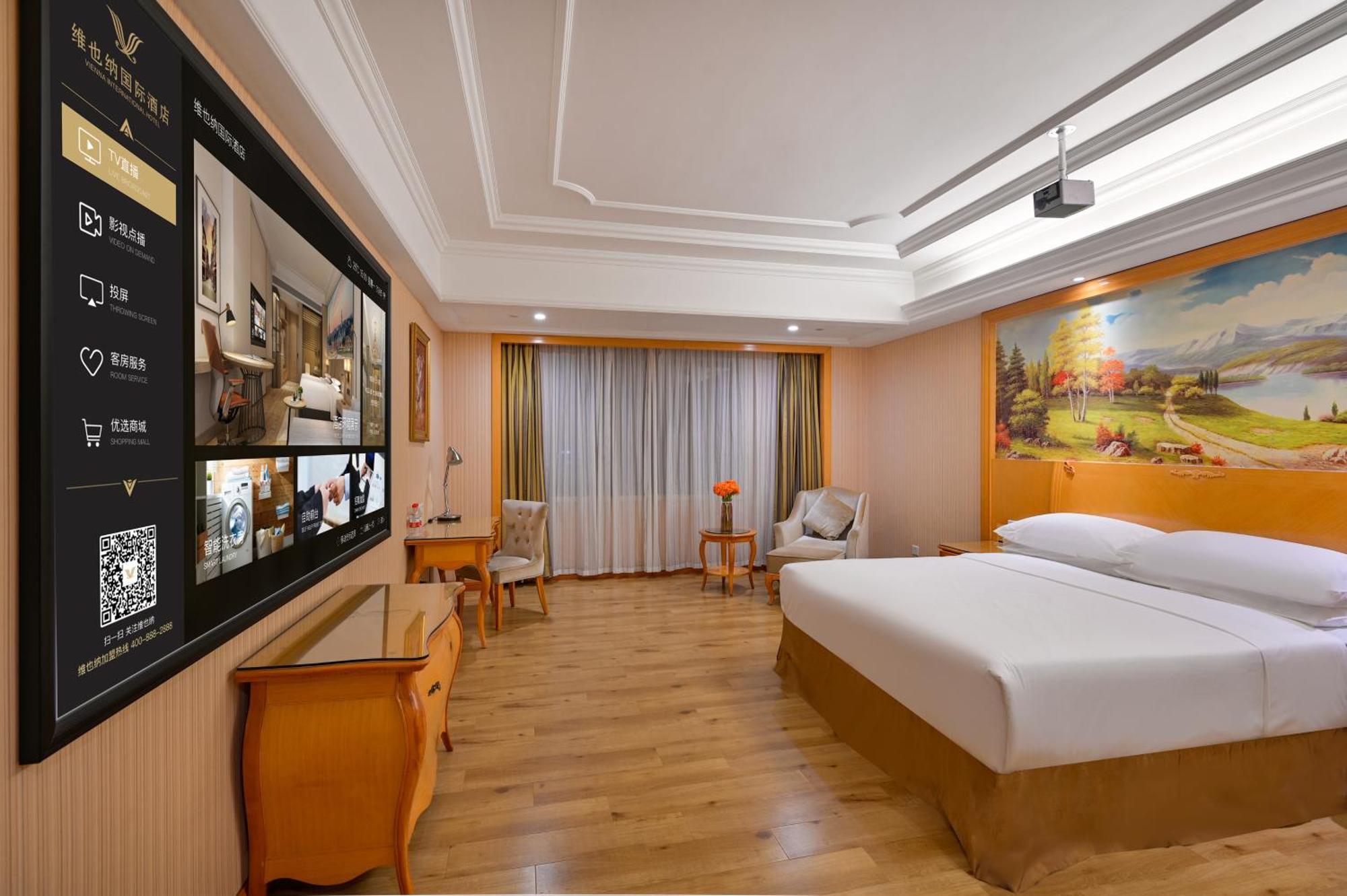 Vienna International Hotel Guangzhou Baiyun International Conference Center Екстер'єр фото