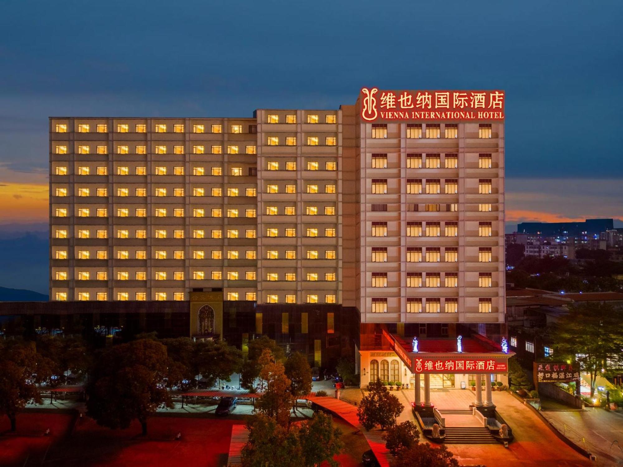 Vienna International Hotel Guangzhou Baiyun International Conference Center Екстер'єр фото